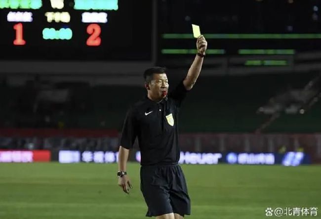 香纯唯